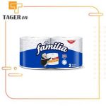 مناديل فاميليا تواليت 2 بكره