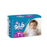 هالو 3